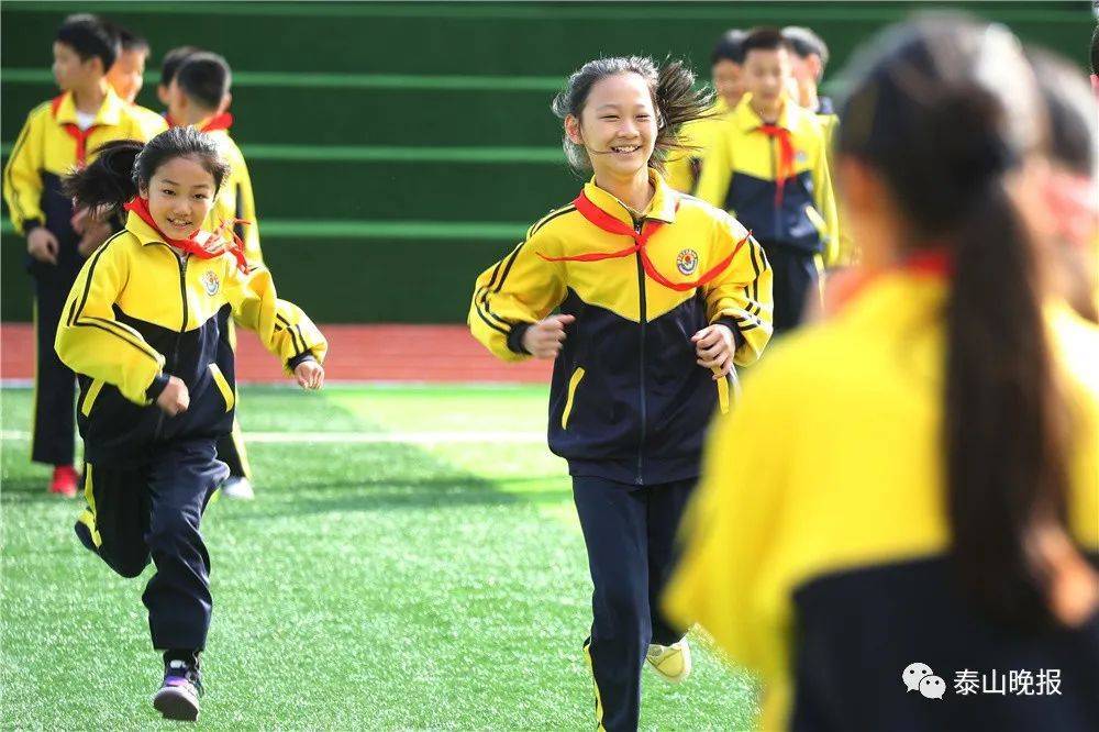 泰安市委“山东这十年·泰安”主题新闻发布会