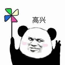 新年快乐！又是一月一度的毒App销量报告！