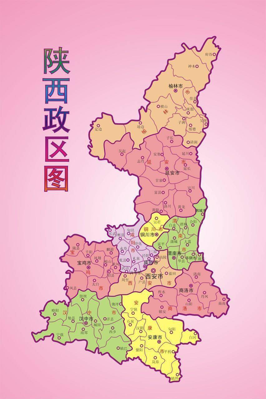 中国历史上的10位学术开山祖，你知道吗？