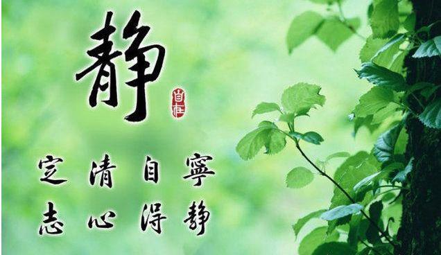 《易经》64卦的《泰》卦是个好卦