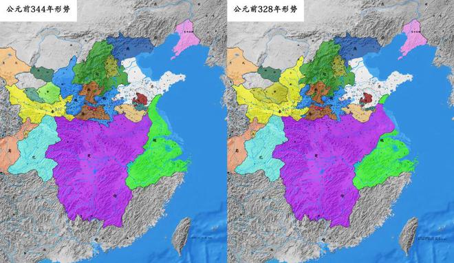 陕西师范大学《中学历史报》主题复习