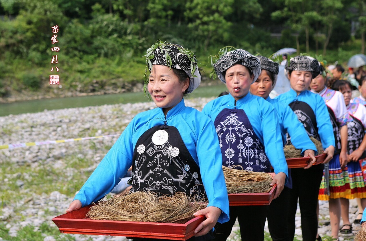 中国最古老的农耕民族之一：苗族节日