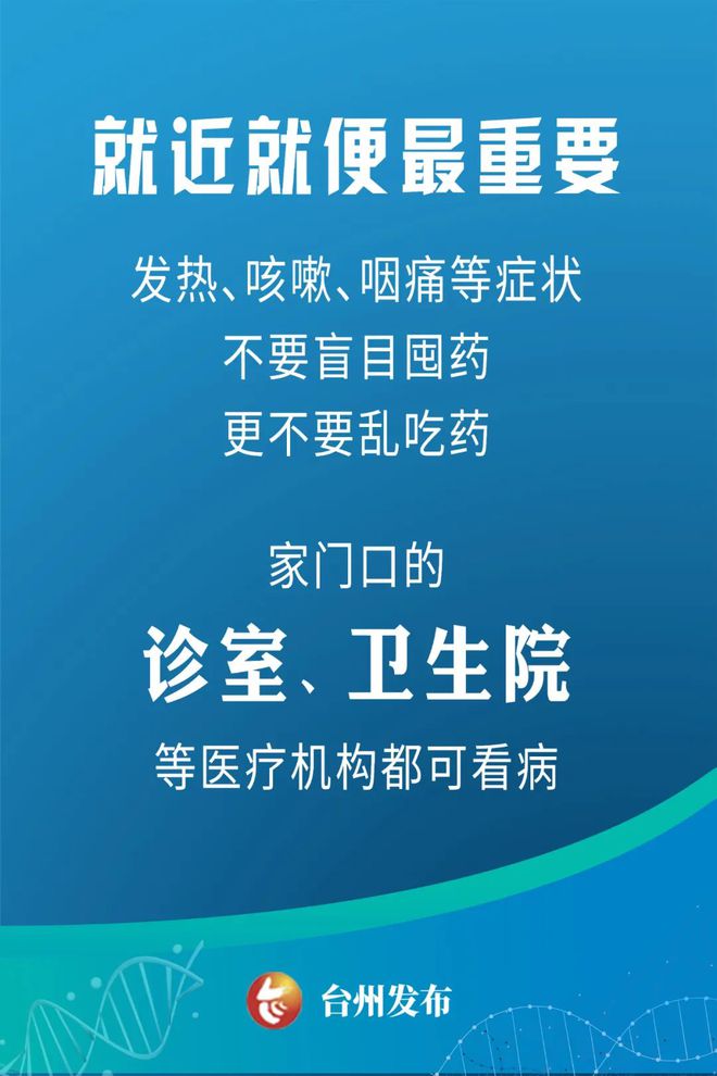 台州首家集古法造纸博物馆亮相临海市天台山