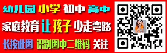 曹冲的历史故事 （勇翔另眼看美洲（二十五））——曹操