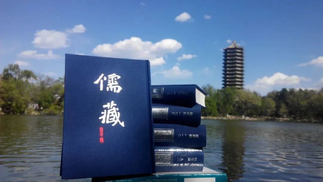 中国传统的儒家和道家思想，说大义，谈古今