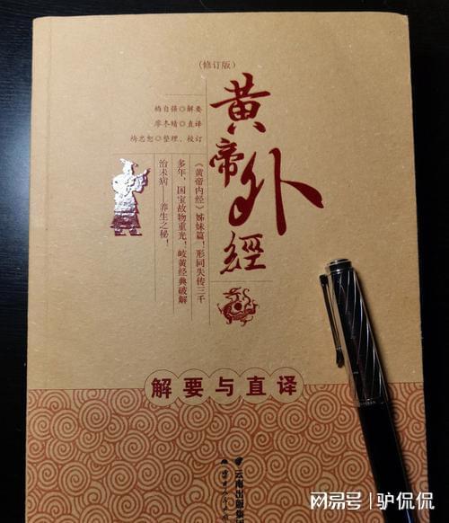 江苏省盐城市盐城中学2022-2023学年高一上学期期中语文试题