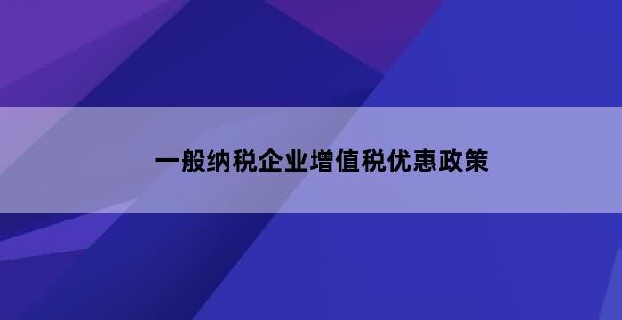 儒家思想的仁的体现 2017年南京大学研究生村官考试行测：方光柱