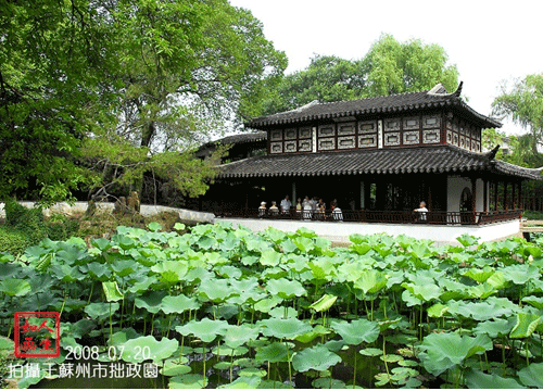 诸子学：并立互补对中国传统文化的一个主要特征