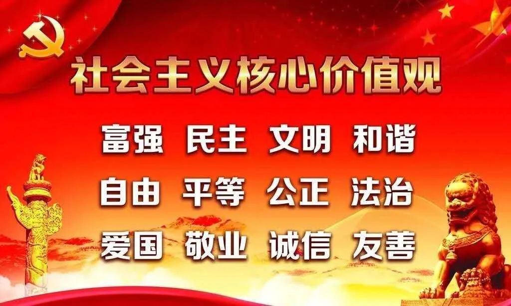 从化区入选全国农村人居环境整治成效明显名单，获 2000 万元激励支持