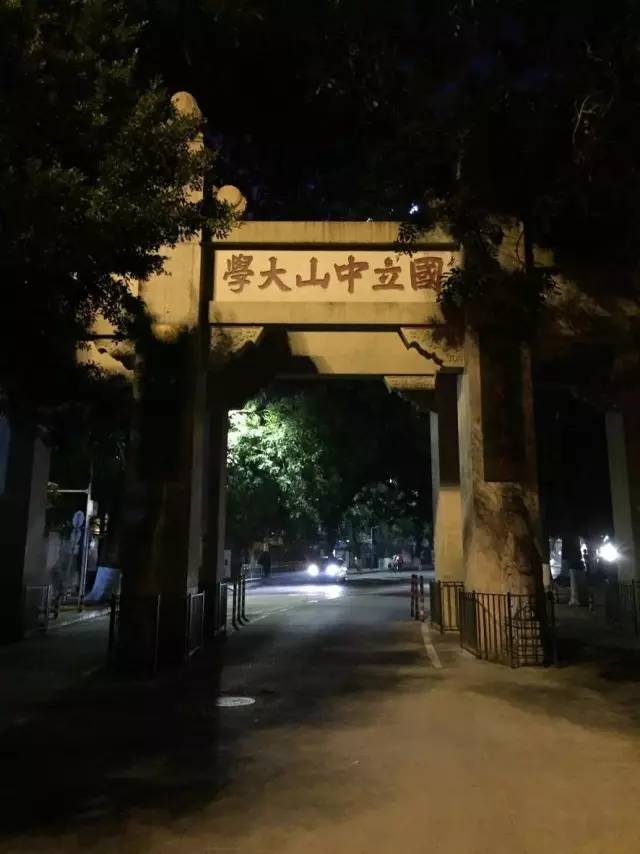 剑来十二脚牌坊四块牌匾的来源及归属，你知道吗？