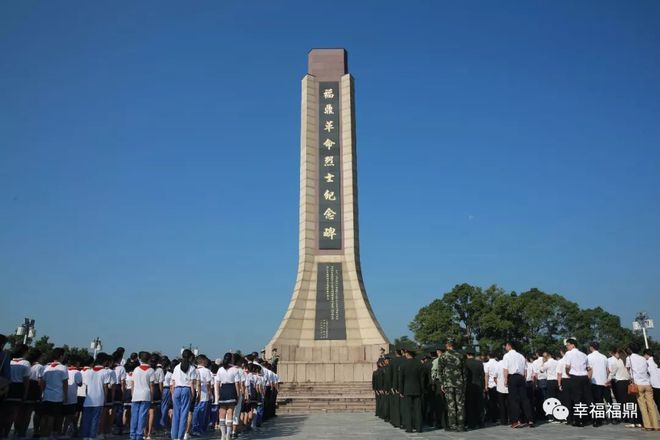 贵都社区党员群众前往苏州横山革命烈士陵园悼念革命先烈