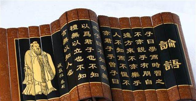 孔子：儒家学派创始人，伟大思想家和教育家的一生