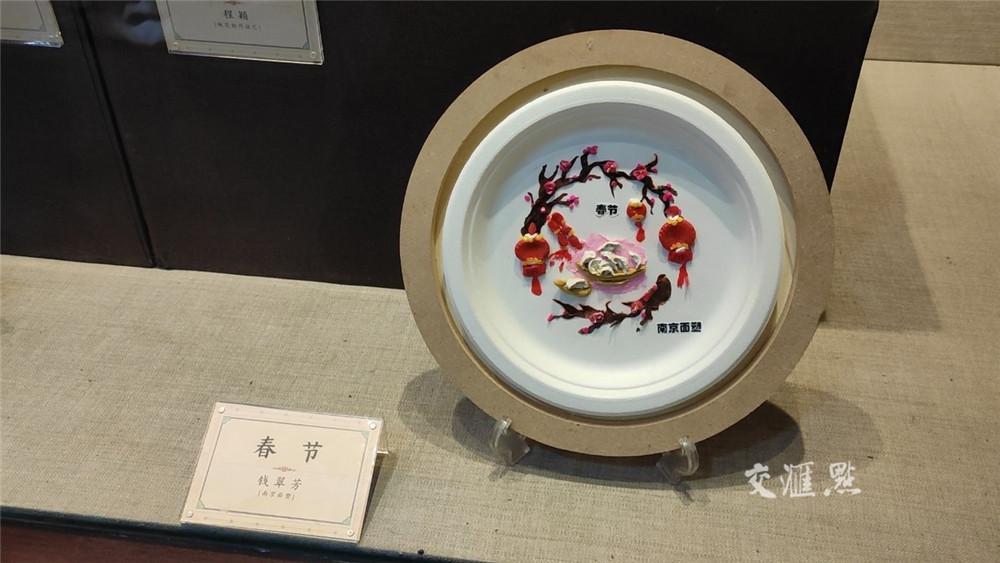南京民俗博物馆举办非遗过大年主题艺术精品展，牛年特色作品齐聚一堂