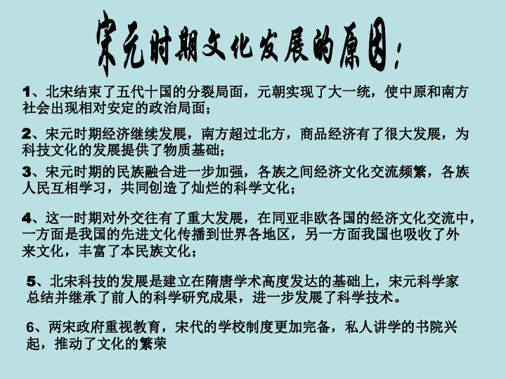 诸子百家派别归类及对大一统王朝政治的影响