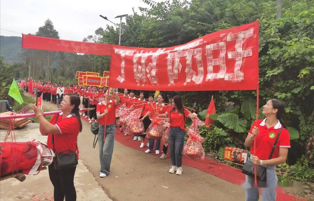 70 年来宗亲首次一起祭先祖，苏绍箕后人齐聚苏家山胜迹