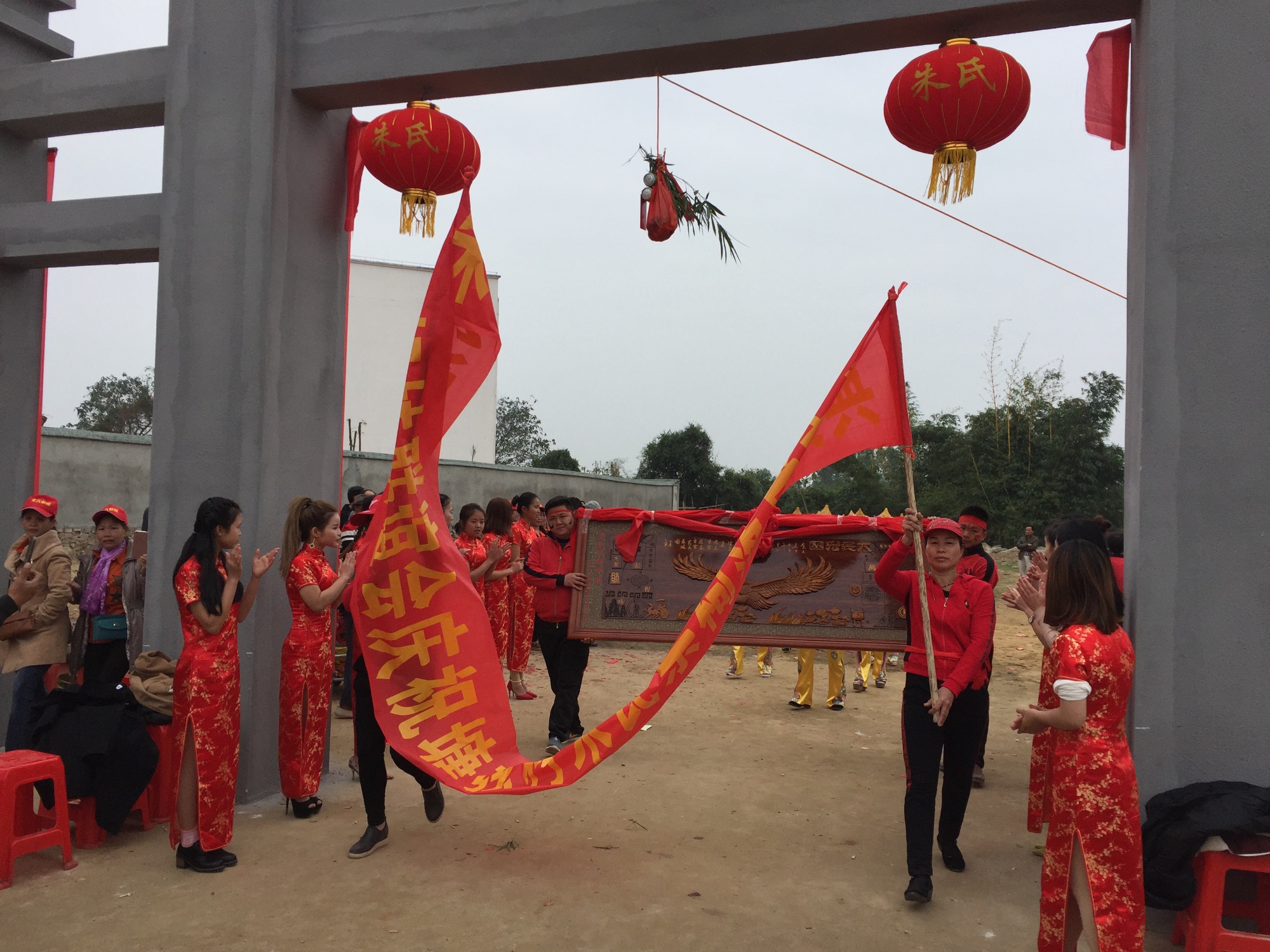 70 年来宗亲首次一起祭先祖，苏绍箕后人齐聚苏家山胜迹